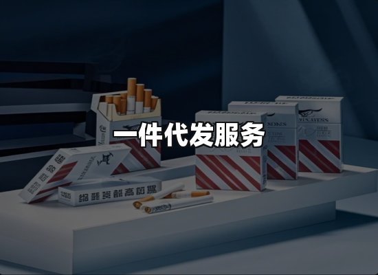 专业优势